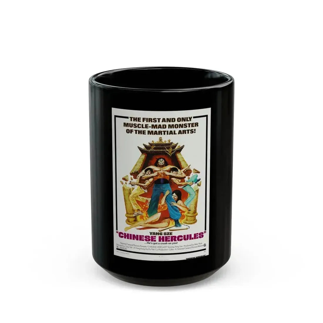 CHINESE HERCULES 1973 Movie Poster - Black Coffee Mug 15oz - Go Mug Yourself