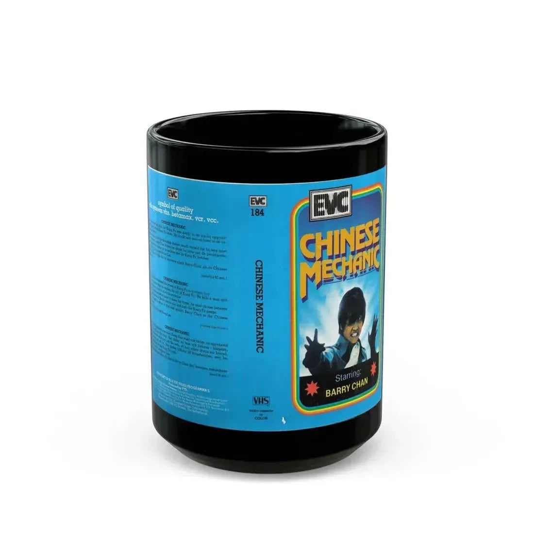 CHINESE MECHANIC (VHS COVER) - Black Coffee Mug 15oz - Go Mug Yourself
