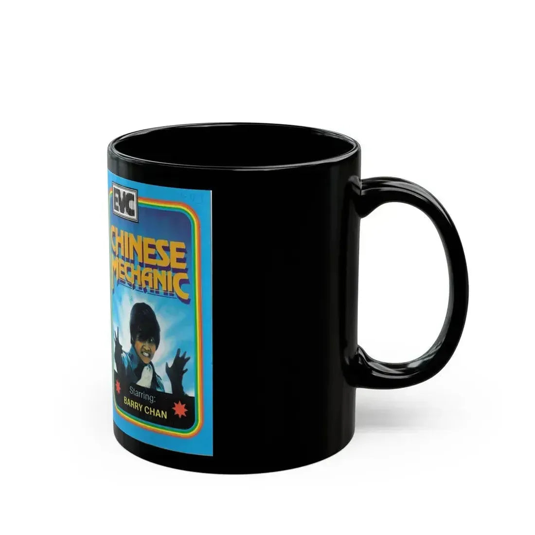 CHINESE MECHANIC (VHS COVER) - Black Coffee Mug - Go Mug Yourself