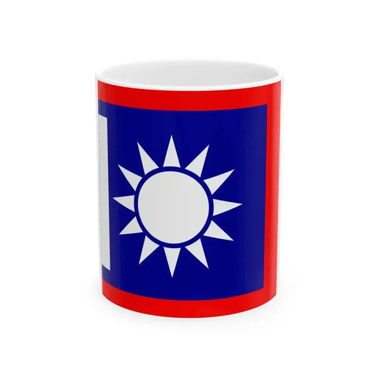 Chinese National Revolutionary Army Battalion Flag 1925 (China) White Coffee Mug 11oz - Go Mug Yourself