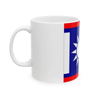 Chinese National Revolutionary Army Battalion Flag 1925 (China) White Coffee Mug - Go Mug Yourself