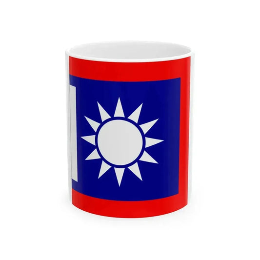 Chinese National Revolutionary Army Company Flag 1925 (China) White Coffee Mug 11oz - Go Mug Yourself