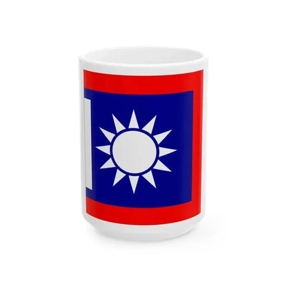 Chinese National Revolutionary Army Company Flag 1925 (China) White Coffee Mug 15oz - Go Mug Yourself
