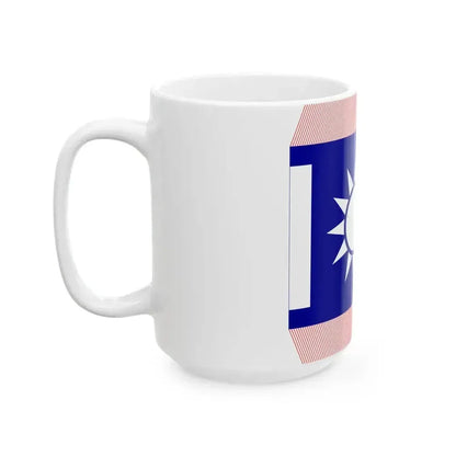 Chinese National Revolutionary Army Corps Flag 1925 (China) White Coffee Mug - Go Mug Yourself