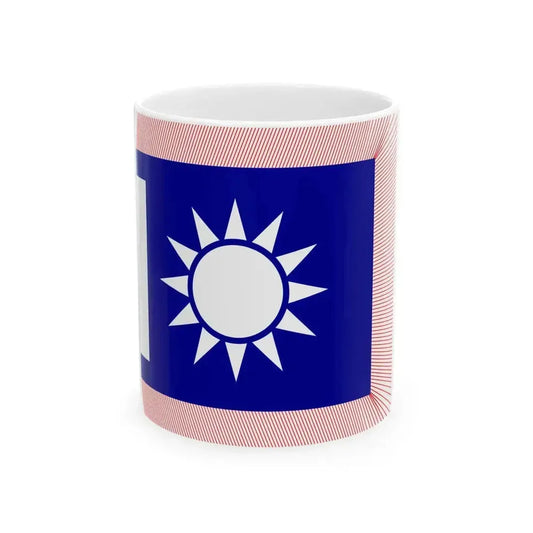 Chinese National Revolutionary Army Division Flag 1925 (China) White Coffee Mug 11oz - Go Mug Yourself