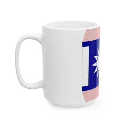 Chinese National Revolutionary Army Regiment Flag 1925 (China) White Coffee Mug - Go Mug Yourself
