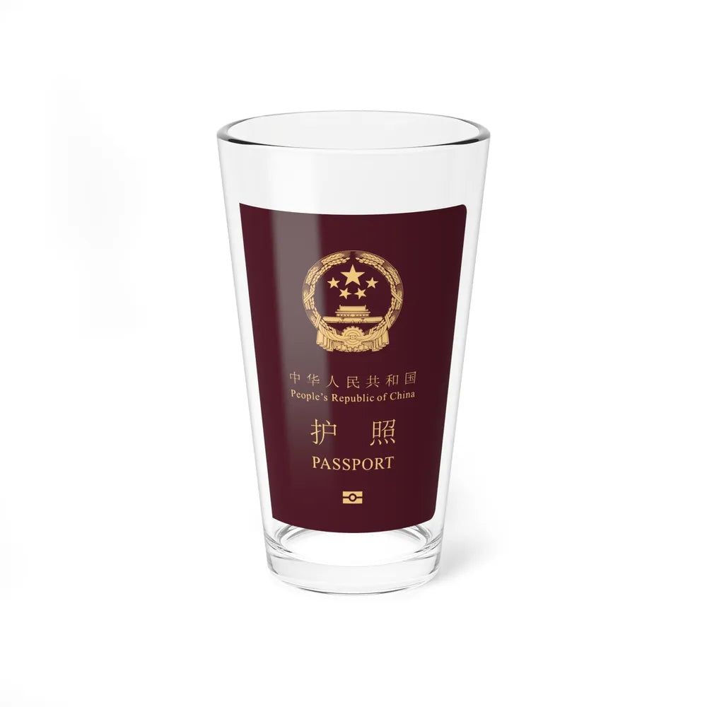 Chinese Passport - Pint Glass 16oz-16oz-Go Mug Yourself