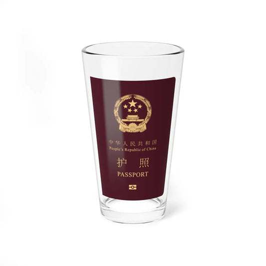 Chinese Passport - Pint Glass 16oz-16oz-Go Mug Yourself