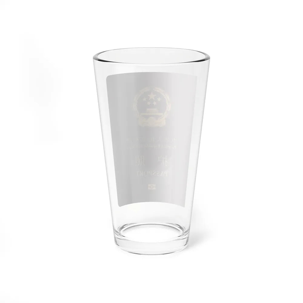 Chinese Passport - Pint Glass 16oz-Go Mug Yourself