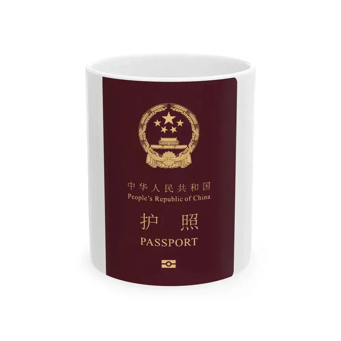 Chinese Passport - White Coffee Mug 11oz - Go Mug Yourself