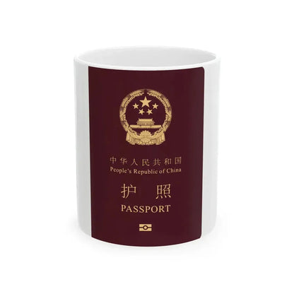 Chinese Passport - White Coffee Mug 11oz - Go Mug Yourself
