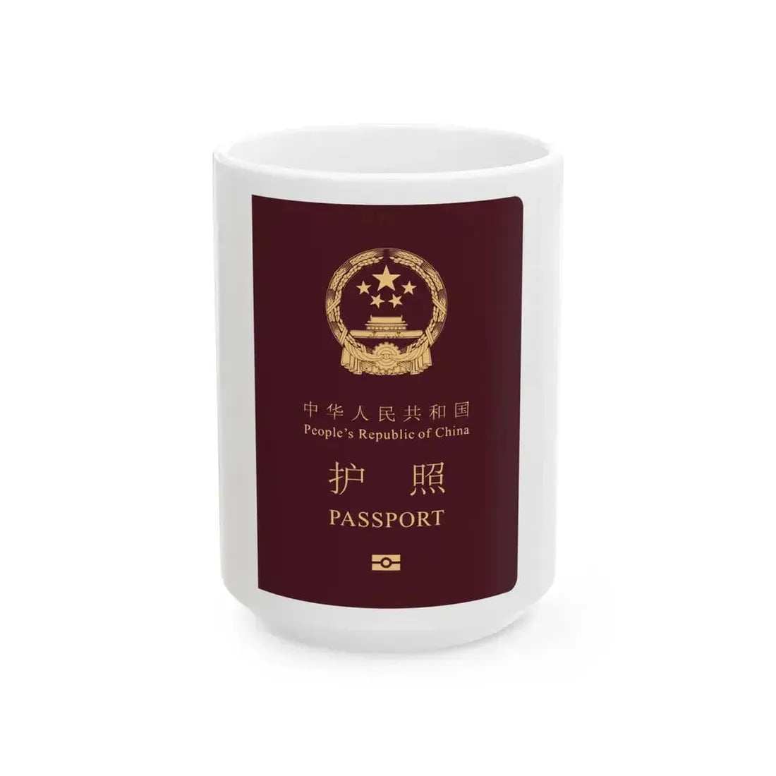 Chinese Passport - White Coffee Mug 15oz - Go Mug Yourself