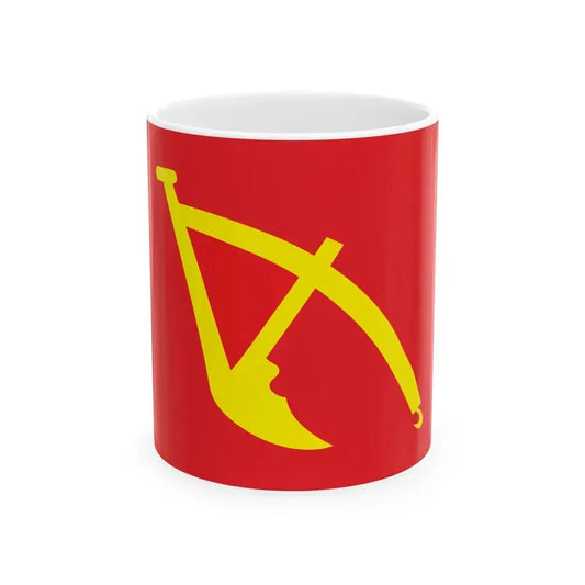 Chinese Peasants Association Flag (China) White Coffee Mug 11oz - Go Mug Yourself