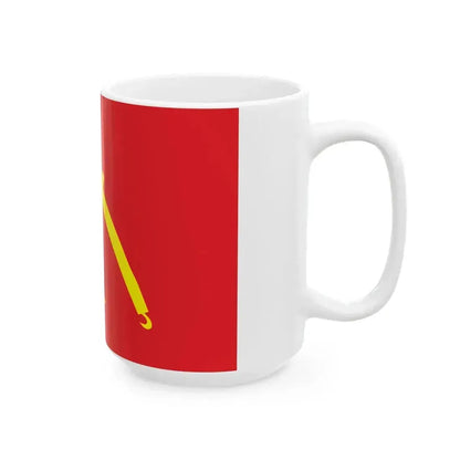 Chinese Peasants Association Flag (China) White Coffee Mug - Go Mug Yourself