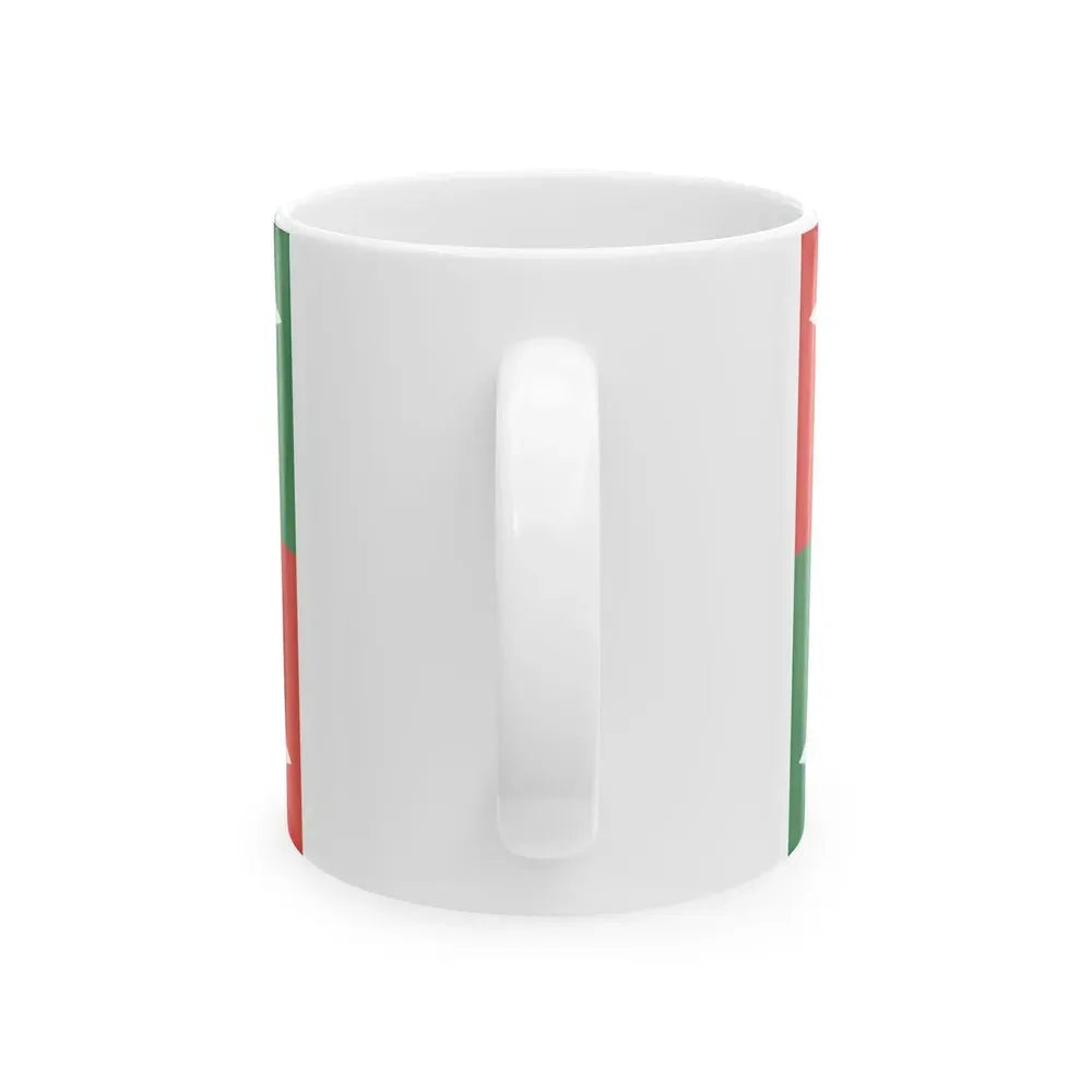 Chiquitana-Guaraya (Bolivia) White Coffee Mug - Go Mug Yourself