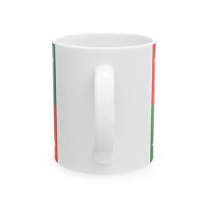 Chiquitana-Guaraya (Bolivia) White Coffee Mug - Go Mug Yourself