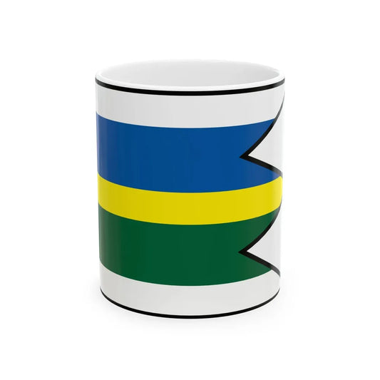 Chlmec Humenne Flag (Slovakia) White Coffee Mug 11oz - Go Mug Yourself