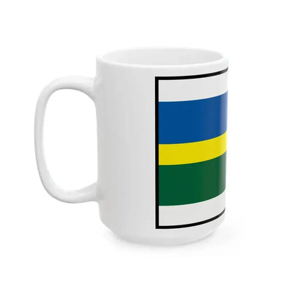 Chlmec Humenne Flag (Slovakia) White Coffee Mug - Go Mug Yourself