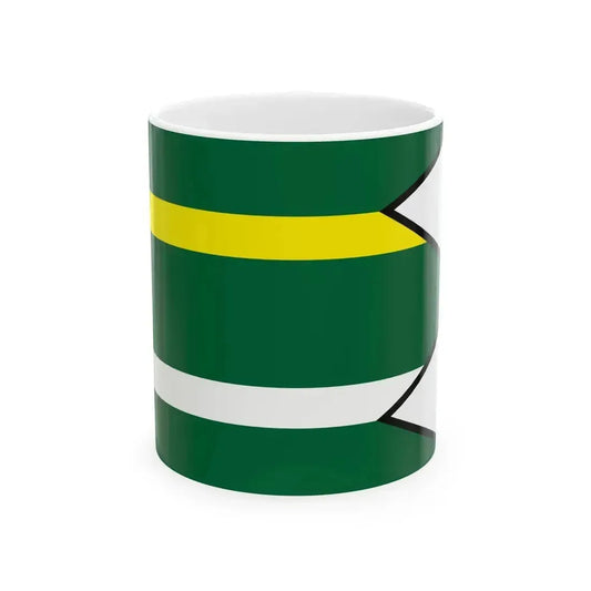 Chmelova Bardejov Flag (Slovakia) White Coffee Mug 11oz - Go Mug Yourself