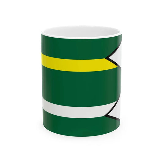 Chmelova Bardejov Flag (Slovakia) White Coffee Mug 11oz - Go Mug Yourself