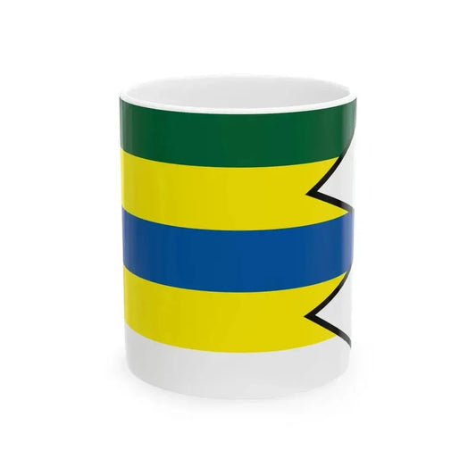 Chmelovec Presov Flag (Slovakia) White Coffee Mug 11oz - Go Mug Yourself