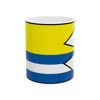 Chonkovce Sobrance Flag (Slovakia) White Coffee Mug 11oz - Go Mug Yourself