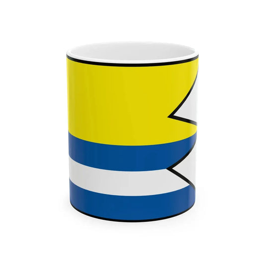 Chonkovce Sobrance Flag (Slovakia) White Coffee Mug 11oz - Go Mug Yourself