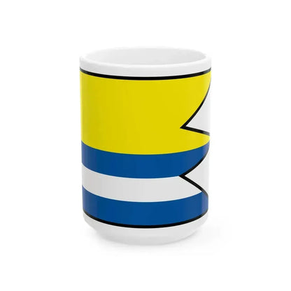 Chonkovce Sobrance Flag (Slovakia) White Coffee Mug 15oz - Go Mug Yourself