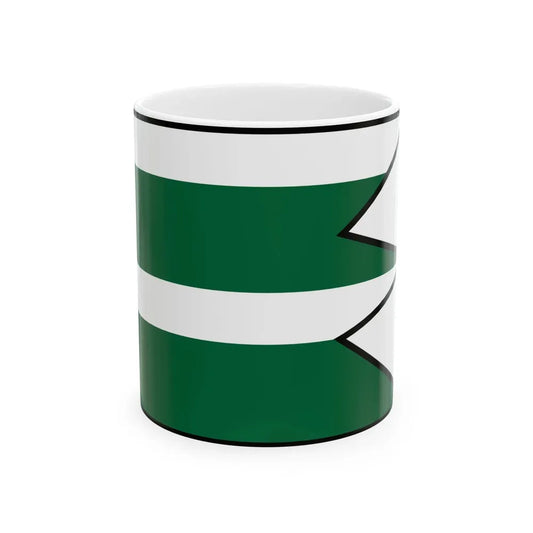 Chotca Stropkov Flag (Slovakia) White Coffee Mug 11oz - Go Mug Yourself