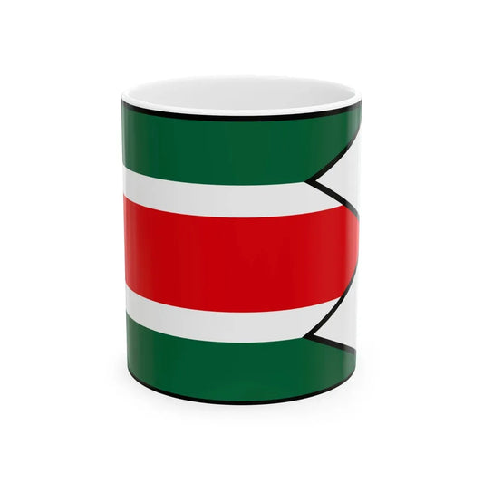 Chotin Komarno Flag (Slovakia) White Coffee Mug 11oz - Go Mug Yourself
