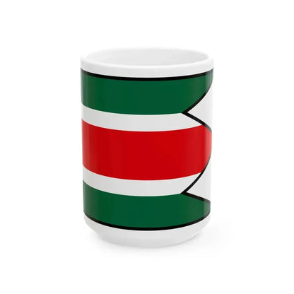 Chotin Komarno Flag (Slovakia) White Coffee Mug 15oz - Go Mug Yourself