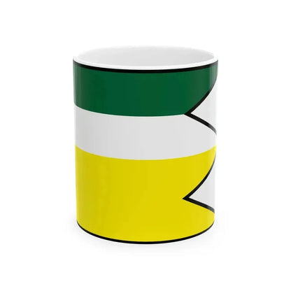 Chrabrany Topolcany Flag (Slovakia) White Coffee Mug 11oz - Go Mug Yourself
