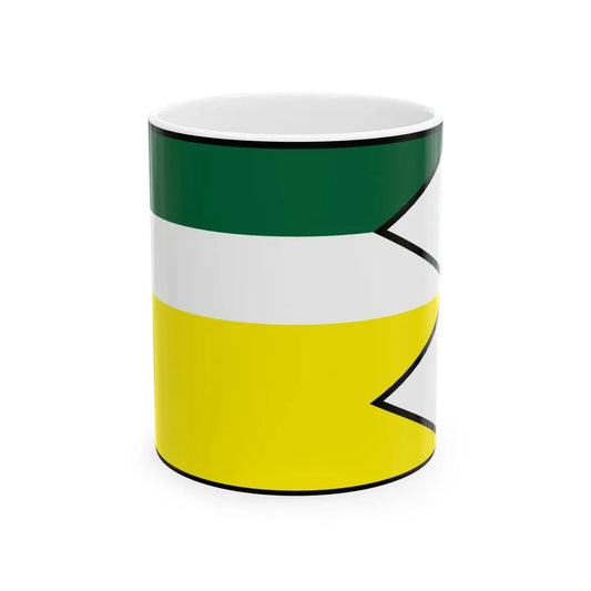 Chrabrany Topolcany Flag (Slovakia) White Coffee Mug 11oz - Go Mug Yourself