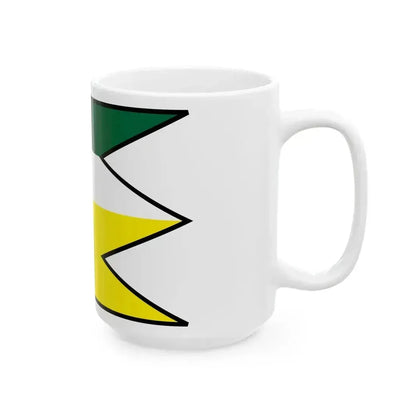 Chrabrany Topolcany Flag (Slovakia) White Coffee Mug - Go Mug Yourself
