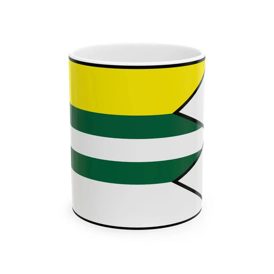 Chramec Rimavska Sobota Flag (Slovakia) White Coffee Mug 11oz - Go Mug Yourself