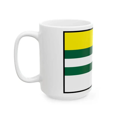 Chramec Rimavska Sobota Flag (Slovakia) White Coffee Mug - Go Mug Yourself