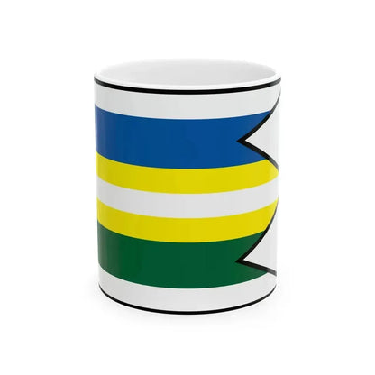 Chrastince Velky Krtis Flag (Slovakia) White Coffee Mug 11oz - Go Mug Yourself