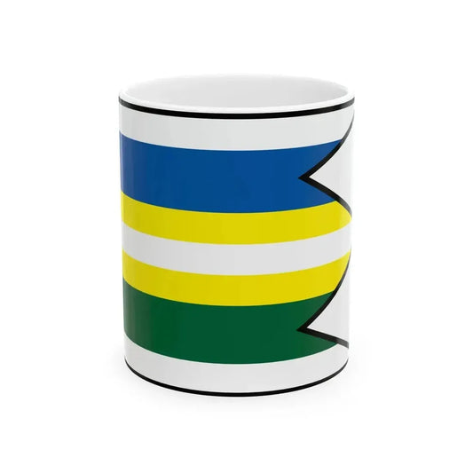 Chrastince Velky Krtis Flag (Slovakia) White Coffee Mug 11oz - Go Mug Yourself