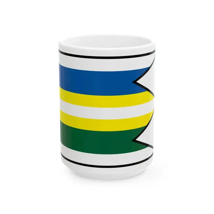 Chrastince Velky Krtis Flag (Slovakia) White Coffee Mug 15oz - Go Mug Yourself