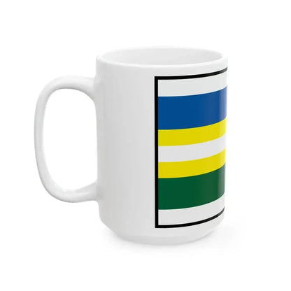 Chrastince Velky Krtis Flag (Slovakia) White Coffee Mug - Go Mug Yourself