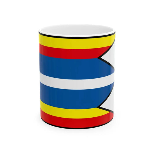 Chropov Skalica Flag (Slovakia) White Coffee Mug 11oz - Go Mug Yourself