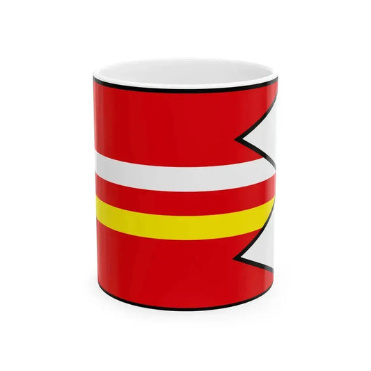Chrtany Velky Krtis Flag (Slovakia) White Coffee Mug 11oz - Go Mug Yourself