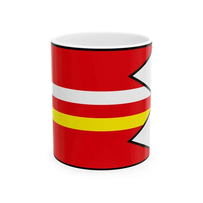 Chrtany Velky Krtis Flag (Slovakia) White Coffee Mug 11oz - Go Mug Yourself