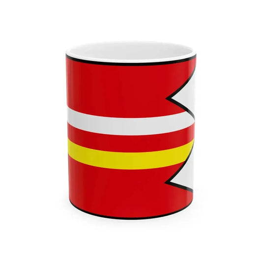 Chrtany Velky Krtis Flag (Slovakia) White Coffee Mug 11oz - Go Mug Yourself
