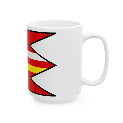 Chrtany Velky Krtis Flag (Slovakia) White Coffee Mug - Go Mug Yourself