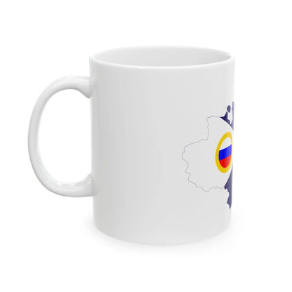 Chukot-obl-geo-stub (Russia) White Coffee Mug - Go Mug Yourself