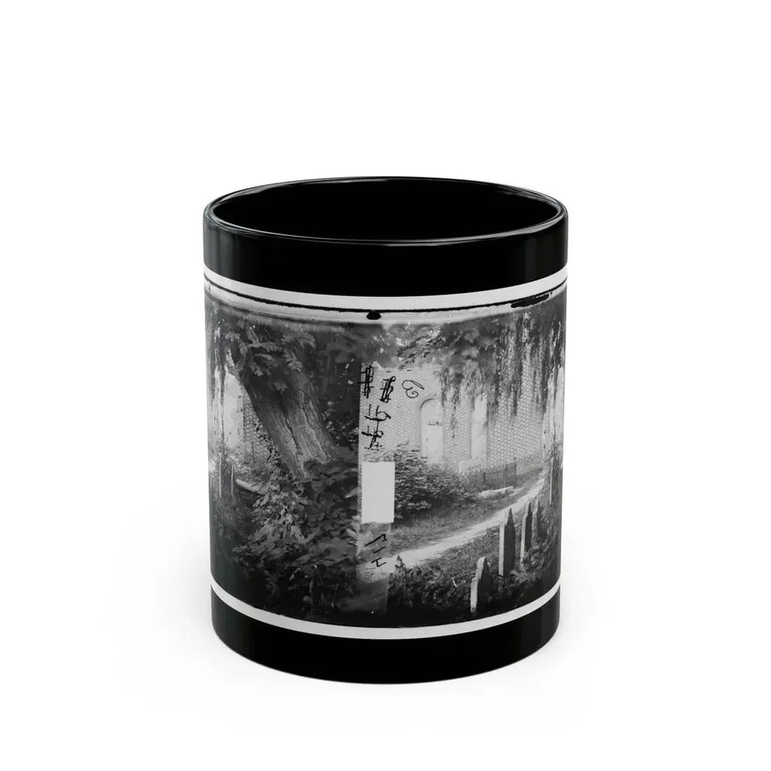 Churchyard With Graves (U.S. Civil War) Black Coffee Mug 11oz - Go Mug Yourself