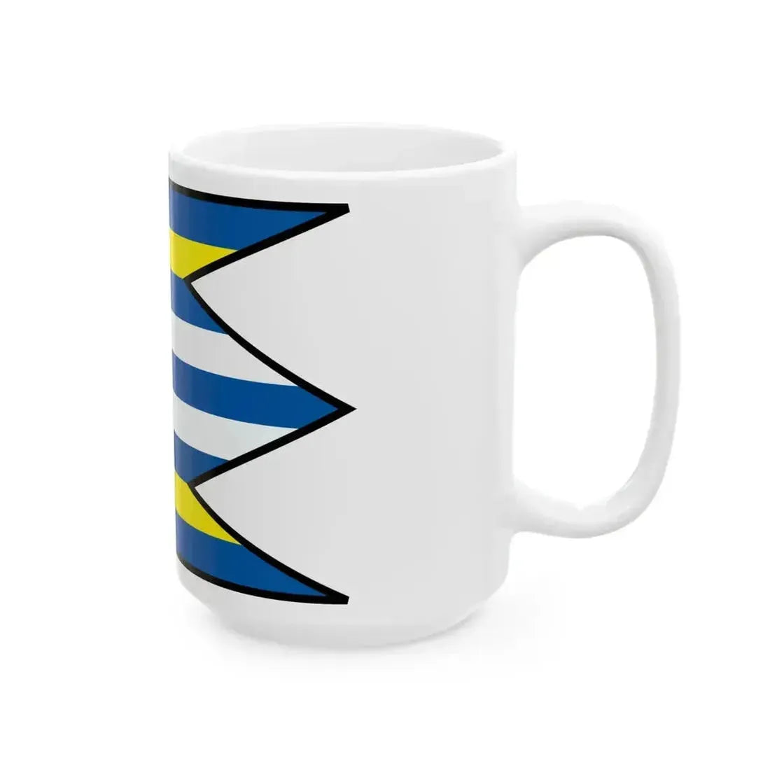 Chvojnica Prievidza Flag (Slovakia) White Coffee Mug - Go Mug Yourself