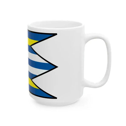 Chvojnica Prievidza Flag (Slovakia) White Coffee Mug - Go Mug Yourself