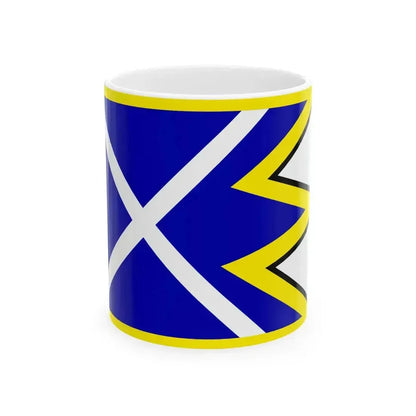 Chynorany Partizanske Flag (Slovakia) White Coffee Mug 11oz - Go Mug Yourself